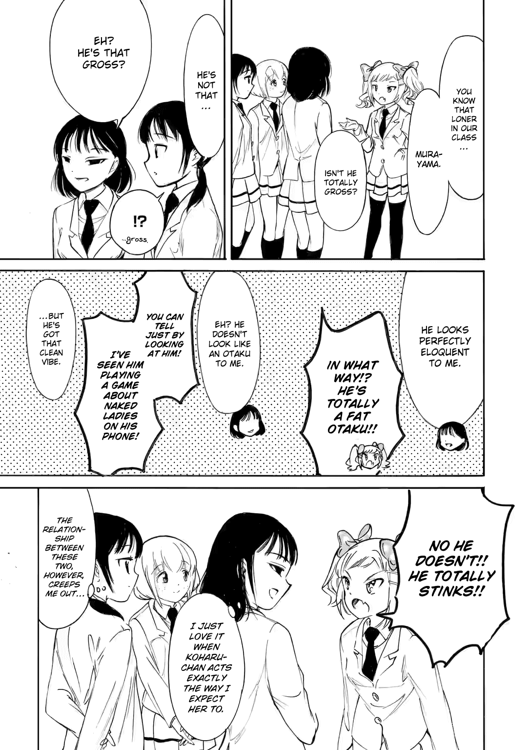 WataMote, Chapter 213.5 image 5